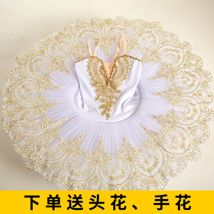 新款儿童芭蕾舞裙演出服专业女童小天鹅吊带蓬蓬纱裙TUTU裙表演服