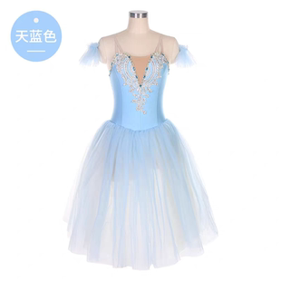 儿童专业芭蕾舞长裙女童现代舞软纱蓬蓬裙小天鹅吊带合唱舞蹈服装