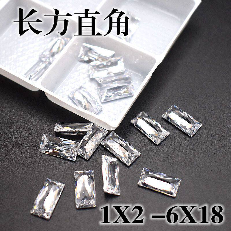 高品质透明白色小小长方形直角锆石裸石手表项链饰品镶嵌补钻配件