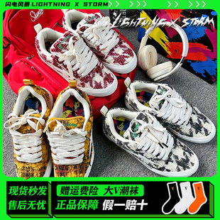 正品lightning x storm复仇风暴毕加索画作联名面包闪电鞋滑板鞋