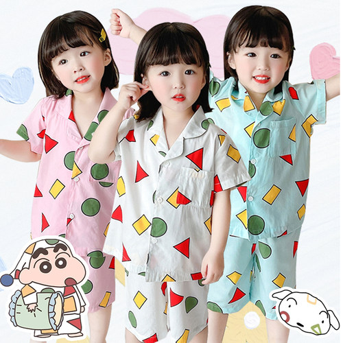 蜡笔小新家居服睡衣套装儿童夏季