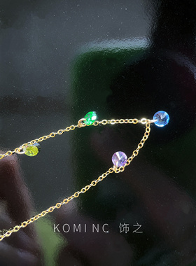 KOMINC美产14k包金百搭轻奢彩虹锆石项链锁骨链项链春夏必戴