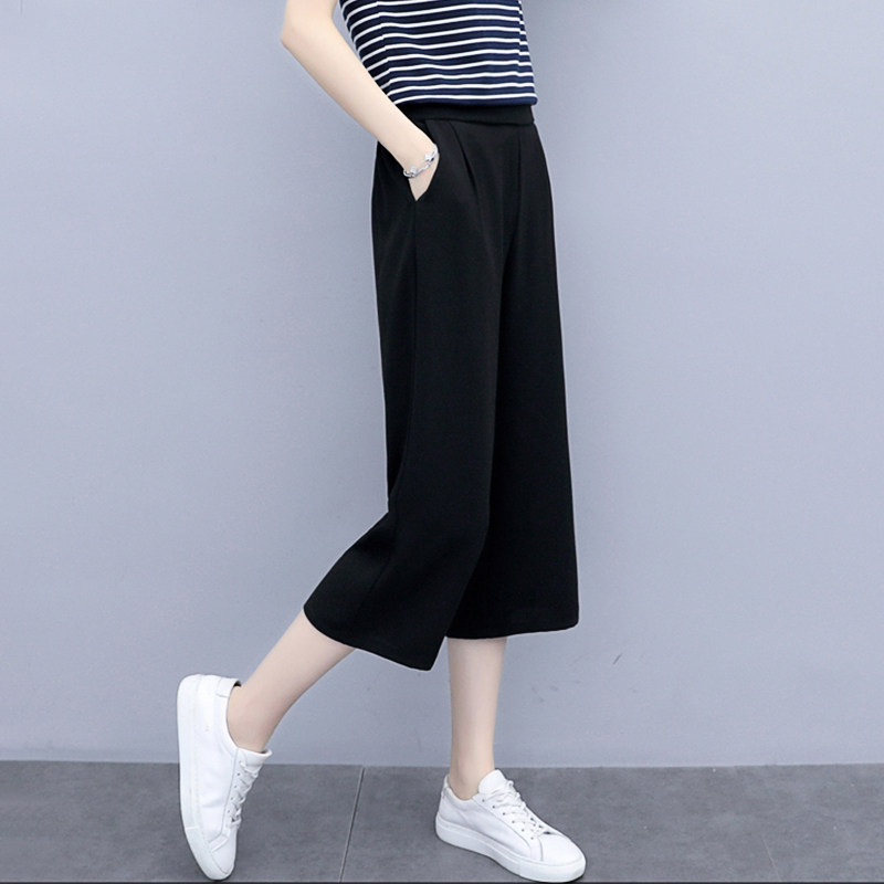 冰丝阔腿裤女九分高腰显瘦垂感2023新款夏季薄款宽松直筒七分裤子