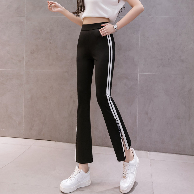 黑色微喇女新款夏季薄款垂感开叉九分小个子冰丝凉,女装/女士精品,休闲裤,淘宝优惠券,粉丝福利购,淘宝优惠卷