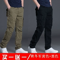 Весна и осенняя черная толстая модель+весна и осенняя армия Желтые толстые модели