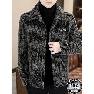 九江羽绒服男士冬季毛呢外套90白鸭绒平湖翻领石墨烯保暖呢子冬装