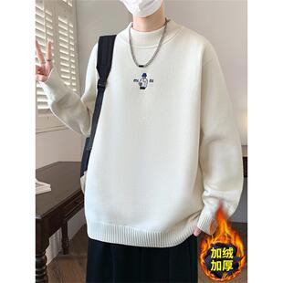 一体绒加绒加厚毛衣男秋冬青少年初中高中学生大童线衣针织打底衫