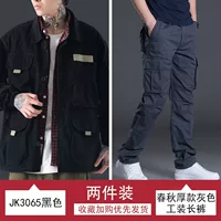 JK3065 Black+Spring и осень густой серой