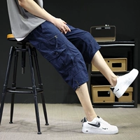 Тибетские брюки с синими урожаями (7 карманов