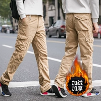 Флисовый, хаки