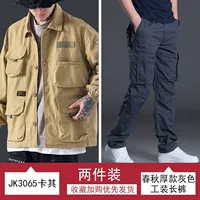 JK3065 Khaki Color+Spring и осень густой серой