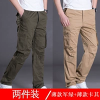 Летний, тонкий, зеленый, хаки