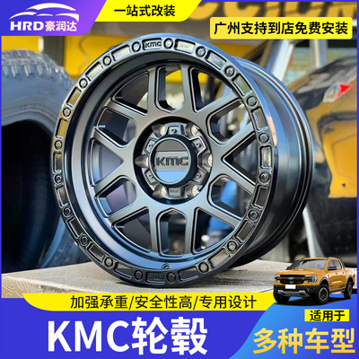 KMC越野轮毂猛禽坦途FJ坦克300