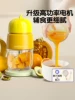 Товары от motherlove旗舰店