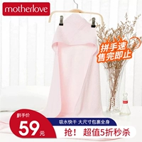motherlove Детское банное полотенце, плащ для новорожденных, детский банный халат, хлопковая детская шапочка с капюшоном, хорошо впитывает воду