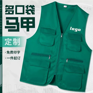 多口袋摄影马甲定制工作服劳保马夹新闻记者媒体背心志愿者工装男