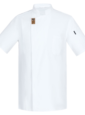 诺夫斯基厨师工作服定制