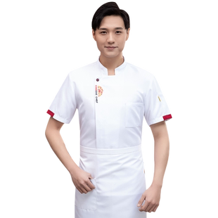 餐饮酒楼厨师工作服短袖饭店厨房工装蛋糕面包师工作服西餐厅工服