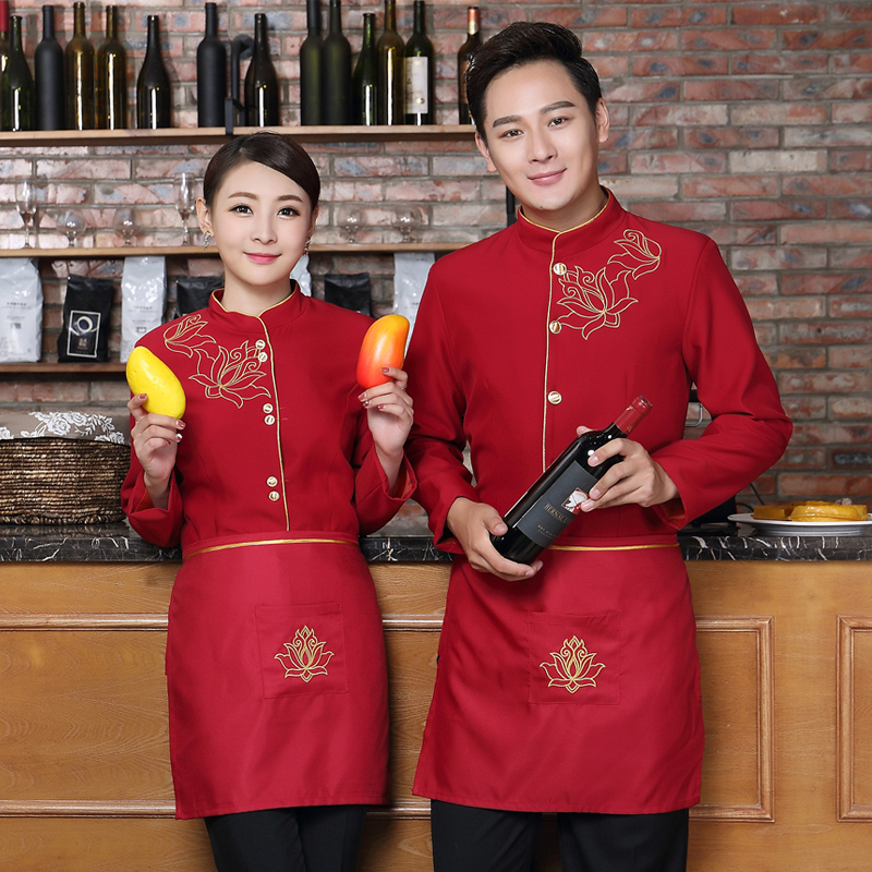 服务员工作服长袖女酒店中西餐厅餐饮火锅店饭店烤鱼店服装秋冬装