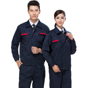 诺夫斯基长袖工作服套装 4S店汽修维修工作服工地工厂车间劳保服