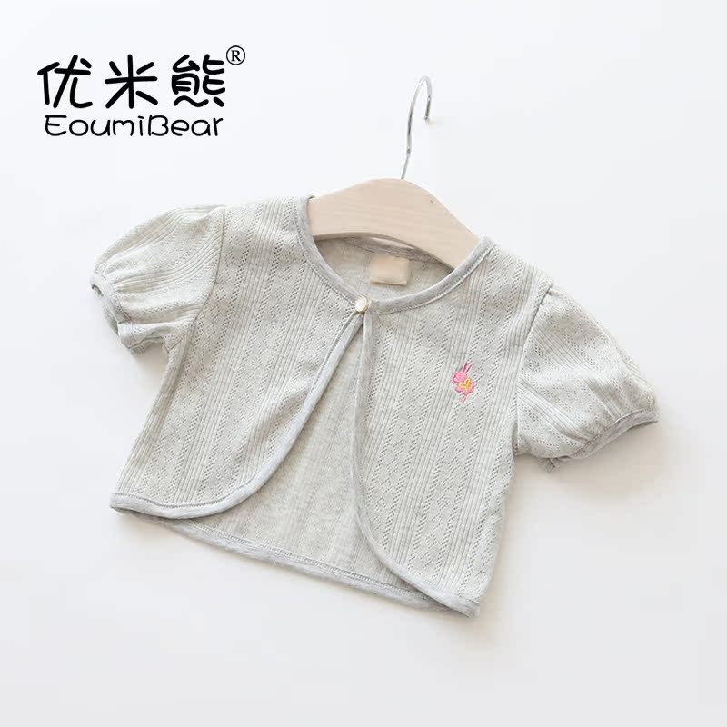 Cape pour fille EOUMIBEAR - Ref 2154925 Image 3