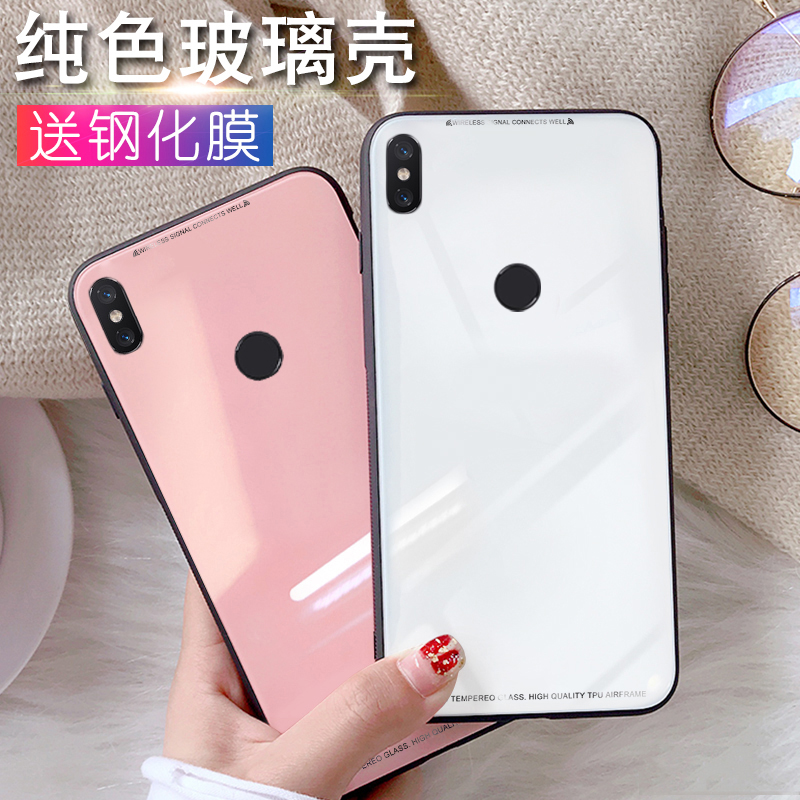 5.88寸小米8Se手机壳M1805E2A全网通m18es纯色mi8se保护se套8es全包防摔ml8se米八玻璃m8se潮男女xiaomi8se