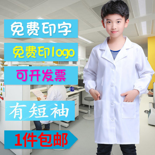 收藏加购  优先发货