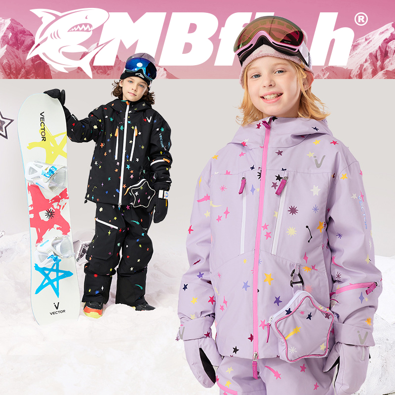 儿童滑雪服保暖防风防水装备