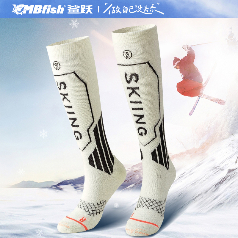 冬季保暖加绒长筒滑雪袜