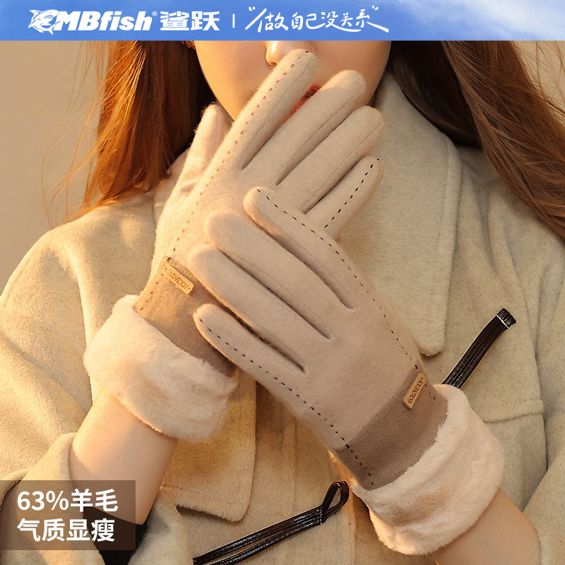 小香风冬季防寒保暖手套