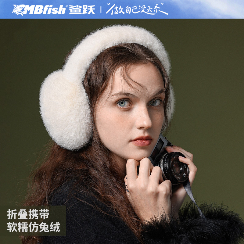 可爱保暖防寒仿兔毛耳套