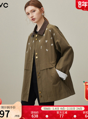 dfvc美拉德韩版中长风衣外套女2026年春季新款绣花宽松小个子大衣
