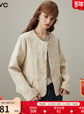 dfvc棉麻重工刺绣短款外套女2026年春季新款圆领小个子夹克上衣