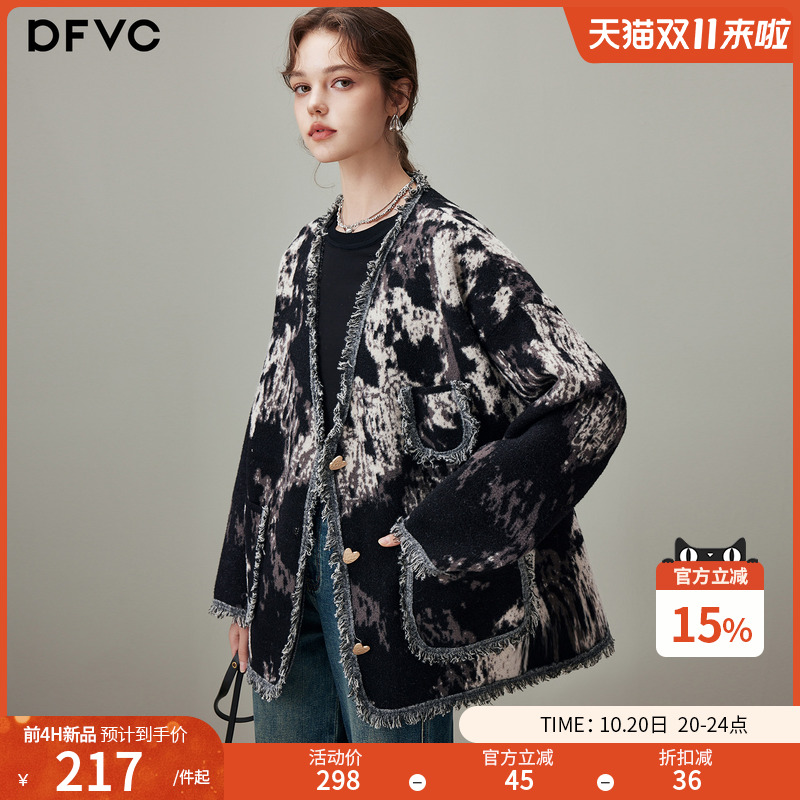 dfvc羊毛中长款针织外套V领流苏