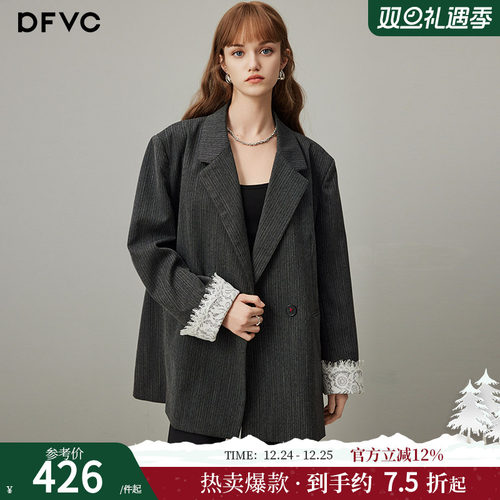 dfvc通勤条纹蕾丝拼接西装外套