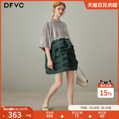 dfvc撞色拼接丝绒t恤裙蛋糕裙