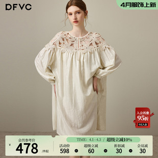 dfvc法式 连衣裙女2026年夏季 新款 宽松慵懒度假风中长裙子 镂空长袖