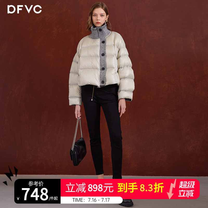 dfvc针织拼接短款羽绒服女2025年冬季新款立领小个子加厚面包服厚