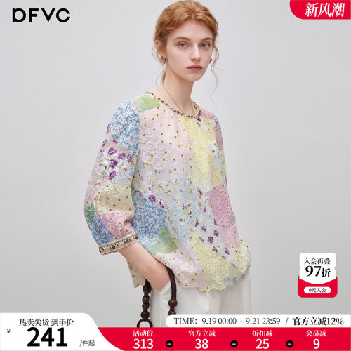 dfvc天丝设计感拼接碎花衬衫