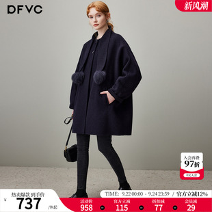 dfvc韩版中长款绵羊毛呢外套女2026年冬季新款宽松双面呢羊绒大衣
