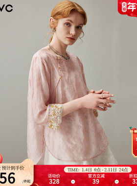 dfvc粉色新中式国风衬衫女2025年夏季新款提花拼接宽松圆领上衣薄