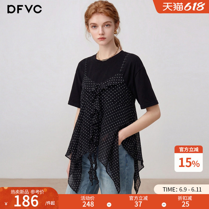 dfvc黑色韩版假两件吊带短袖T恤女2026年夏季新款波点宽松上衣薄