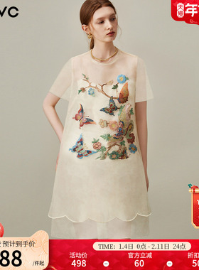 dfvc复古重工蝴蝶绣花连衣裙女2025年夏季新款轻薄宽松中长裙子
