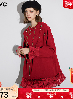 dfvc新年红色圆领卫衣裙女2026年春季新款钉珠荷叶边拼接连衣裙