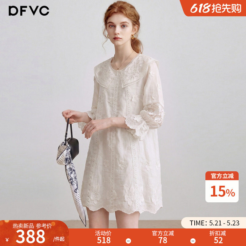 dfvc法式减龄娃娃领连衣裙女2026年夏季新款重工绣花宽松娃娃裙