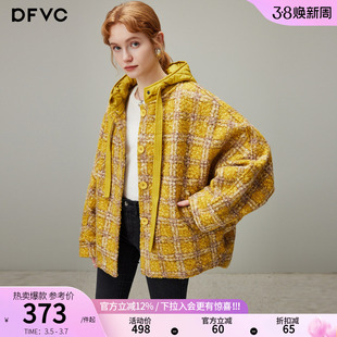 dfvc时尚短款连帽格子毛呢外套女2026年春季新款宽松仿羊羔毛外套