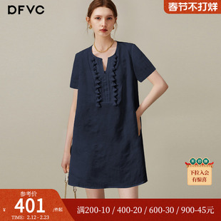 dfvc文艺天丝亚麻小个子连衣裙女2025年夏季新款V领宽松中长裙薄