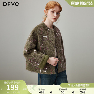 dfvc复古高级感短款毛呢外套女2025年冬季新款宽松小个子圆领大衣