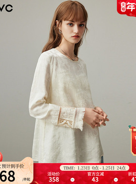 dfvc轻国风提花长袖衬衫女2026年春季新款镂空薄款圆领内搭打底衫