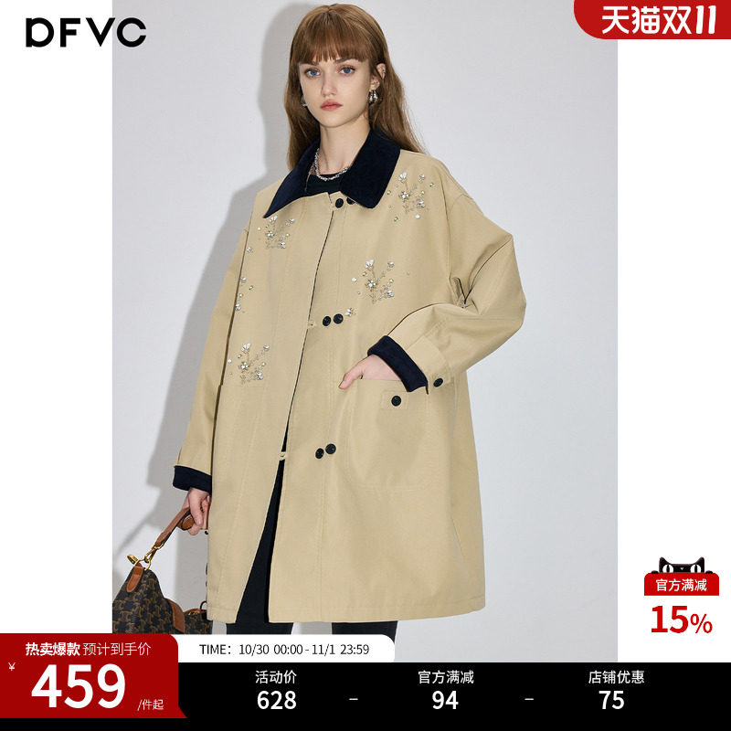 dfvc卡其色韩版中长款风衣外套女2026秋季新款宽松显瘦小个子大衣